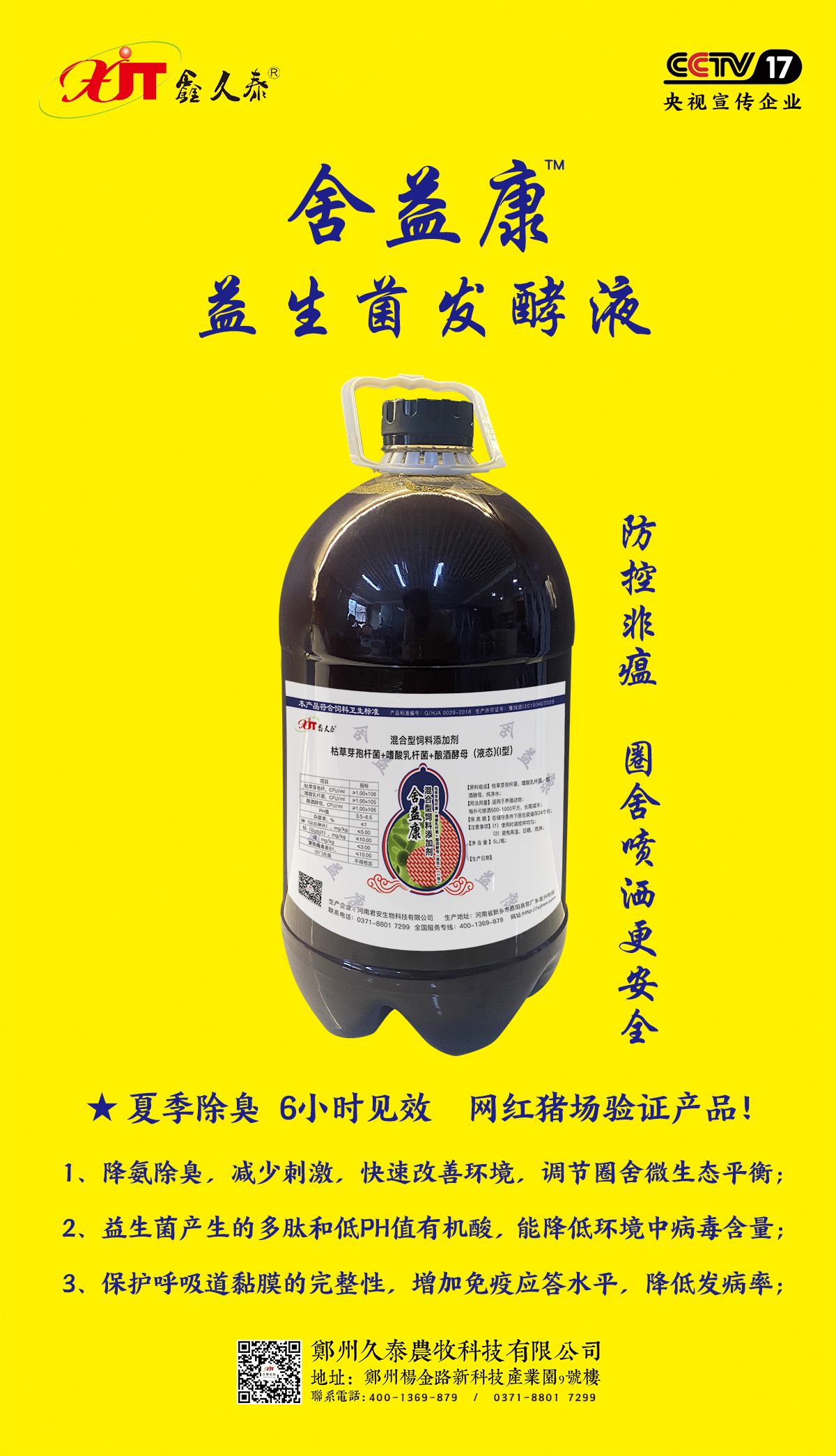 濵С.jpg