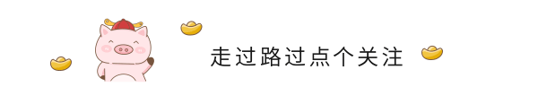 ΢ͼƬ_20230719111447.gif