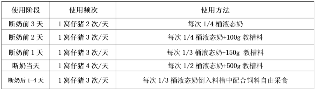 1750575241130872.png