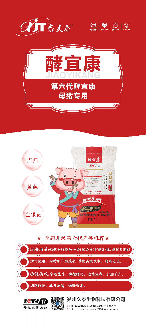 1775807983407209.png 2024.09.27.png